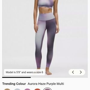 Gradient Aurora Haze Lululemon Leggings